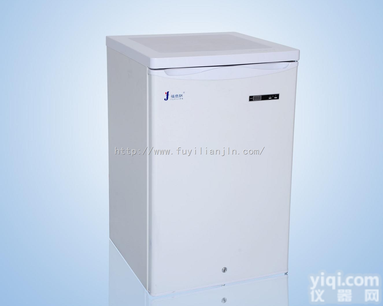 零下25<em>摄氏度</em><em>冰柜</em> 带锁
