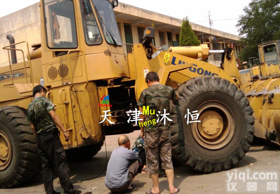 廊坊<em>装载机</em>配料<em>电子</em>秤<em>价格</em>