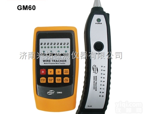 GM60  标智GM60<em>寻线仪</em> 网线<em>寻线仪</em> 寻线器 电话线查线仪 测试仪 巡线仪