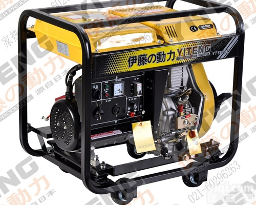 <em>上海</em>5KW<em>单相</em>柴油<em>发电机</em>