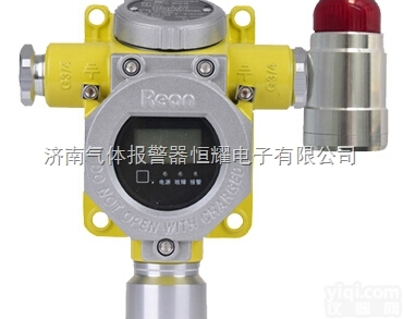 HY  厂家<em>氯化氢</em><em>气体</em><em>报警器</em>，<em>氯化氢</em><em>气体</em>泄漏<em>报警器</em>价格