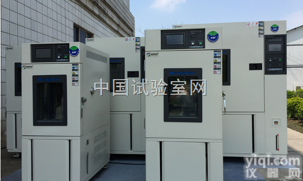 PL  <em>重庆</em>高低温<em>试验箱</em><em>重庆</em>高低温试验设备<em>重庆</em><em>试验箱</em>维修
