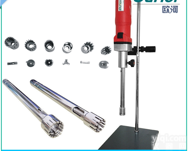 A25  德国A25实验室高剪切<em>乳化机</em>|实验室高剪切<em>乳化机</em><em>供应</em>商|实验室高剪切乳...