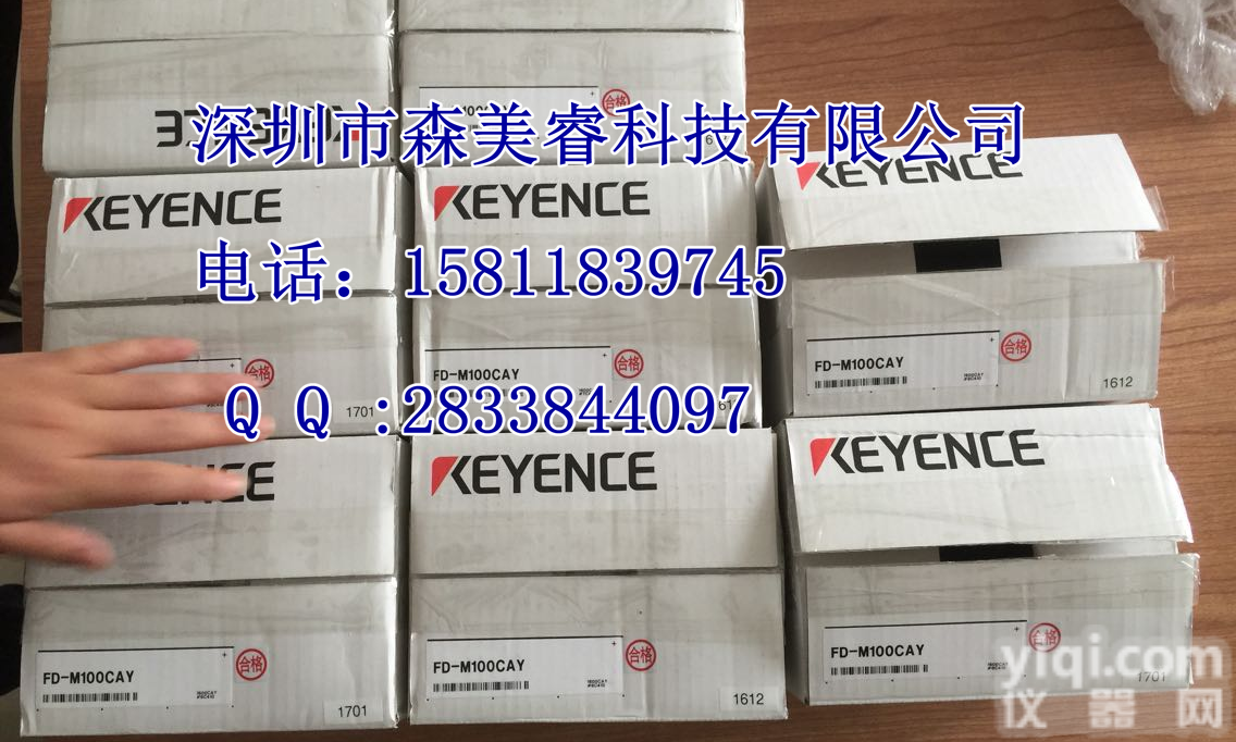 <em>FD</em>-M10CAYP，<em>FD</em>-M50CA  <em>基恩</em>士<em>FD</em>-M10CAYP ，<em>FD</em>-M50CAT流量传感器流体非接触型