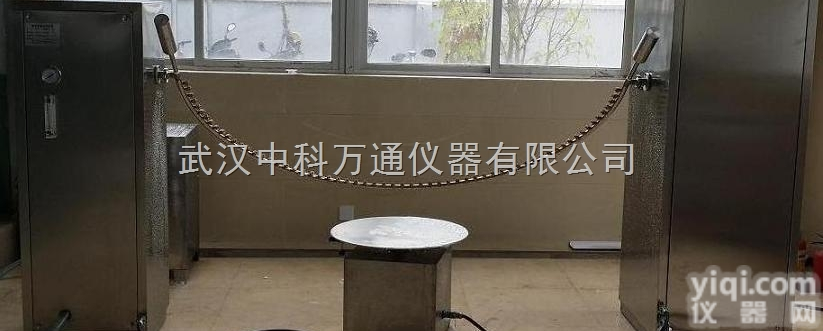 BL-12大连摆管<em>淋雨</em><em>测试机</em>，IPX3、IPX4<em>淋雨</em>试验机