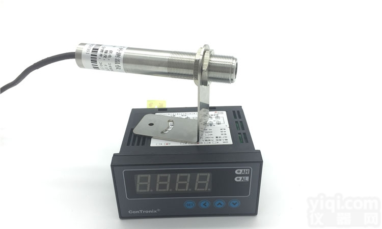 PSNZ-170  在线式红外<em>测温仪</em>高温小目标 工业固定安装非接触<em>普斯</em>耐