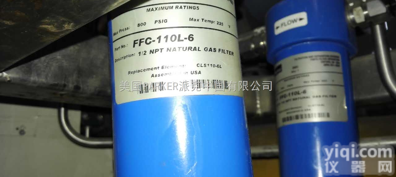 Parker<em>派克</em><em>过滤器</em>cLs110L-06<em>派克</em>滤芯