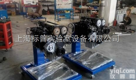 BPP--5006  电动<em>机动车</em><em>制动</em>能量回收控制实训系统|新能源汽车实训装置