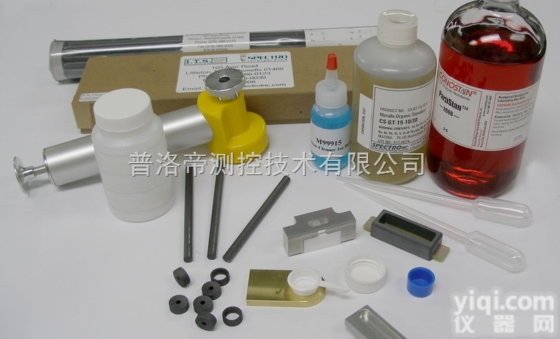 1  油料<em>光谱仪</em>专用典型<em>耗材</em>、配件