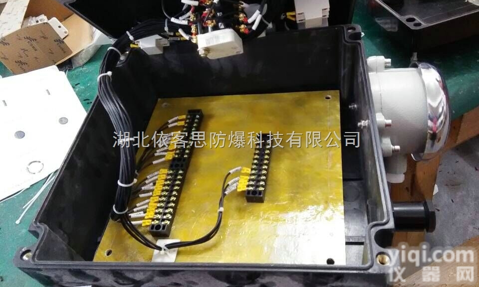 室内<em>挂墙式</em>BZK8038-A2B1防爆防腐<em>控制箱</em>