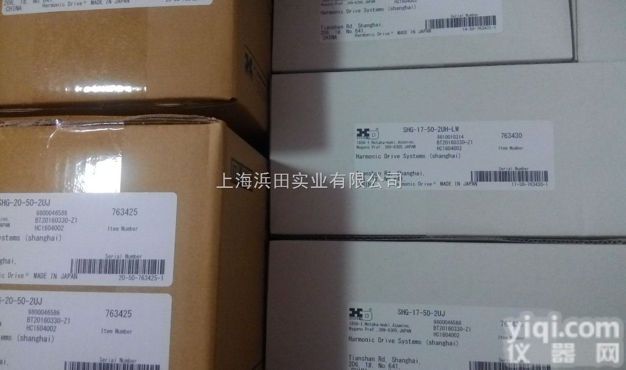 SHG-20-50-2UH<em>哈默</em><em>纳科</em><em>扁平</em>圆柱谐波齿轮