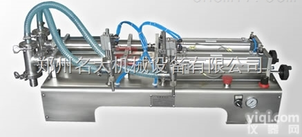 液体定量<em>灌装机</em>、橄榄油茶油<em>灌装机</em>，厂家<em>直销</em>！