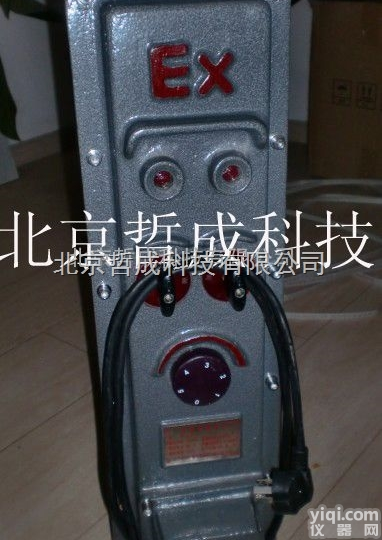 ZC-DNQ  生产防爆<em>电暖器</em>、工业油汀式<em>电暖器</em>图片、可移动干式<em>电暖器</em>价格