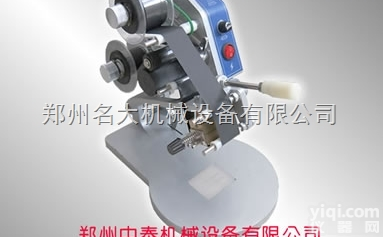 <em>手动</em>合格证<em>打码机</em>、塑料袋<em>日期</em><em>打码机</em>