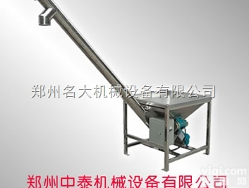 <em>振动</em>螺旋<em>上料机</em>厂家、粉末<em>提升机</em>，加料机