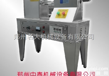 牙膏管铝塑<em>软管</em><em>封尾机</em>，<em>药膏</em><em>软管</em>尾部封口机，厂家直销