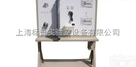 BPQCLS--014  发动机冷却系统示教板|<em>汽车理实一体化实训设备</em>