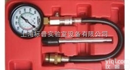 BPQCLS-023  <em>汽油</em>机<em>气缸</em><em>压力表</em>|汽车理实一体化实训设备