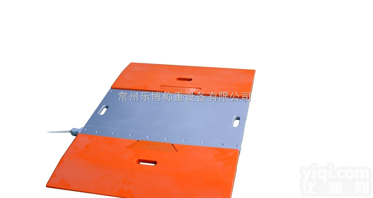 <em>现货</em>携式<em>地磅</em>轴重秤<em>现货</em> 携式<em>地磅</em>4块板