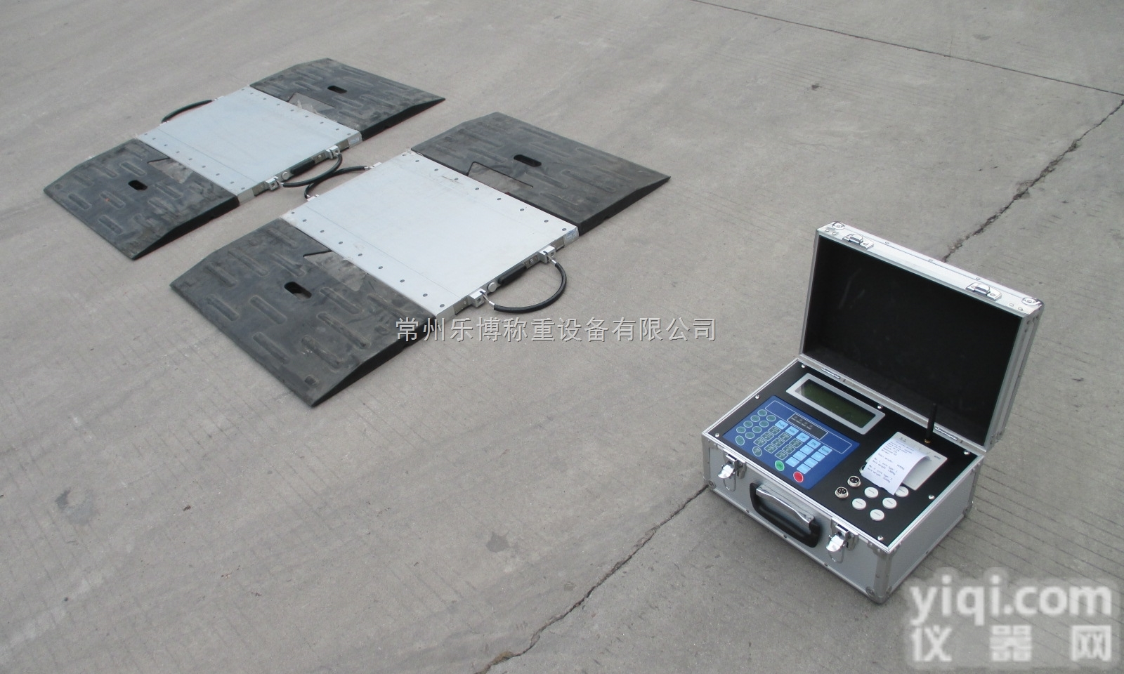 150吨<em>便携式</em>地磅<em>现货</em>  200吨<em>便携式</em>地磅4块板