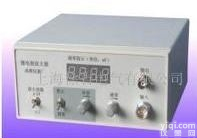 济南特价供应LDX-CD-SWF-2W高阻微<em>电极</em>放大器<em>新款</em>