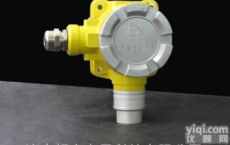 RBT-6000-ZLG  辽宁、锦州<em>一氧化碳</em>气体泄漏<em>报警器</em>价格锅炉房<em>一氧化碳</em>气体<em>报警器</em>厂家