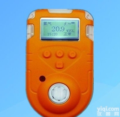 RBK-<em>6000</em>-ZL60  安徽<em>丙酮</em>气体<em>报警器</em>价格∥RBK-<em>6000</em>-ZL60∥<em>丙酮</em>气体<em>报警器</em>