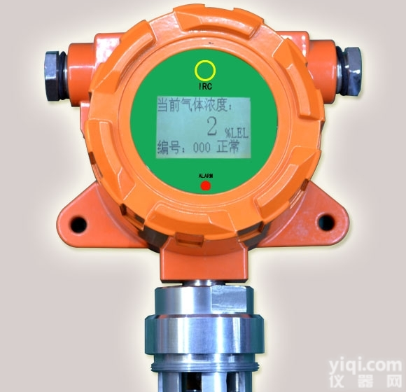 QD6310  芜湖<em>二甲胺</em>气体<em>报警器</em>厂家_QD6310_南昌乙酸气体<em>报警器</em>价格