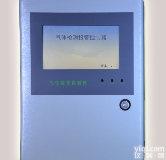 QD6310  <em>一氧化碳</em>气体<em>报警器</em>价格<滨州<em>一氧化碳</em>气体<em>报警器</em>价格>一氧化...