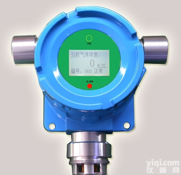13518619089  临沂甲苯气体报警器厂家^SPC1000^临沂二甲苯气体报警器厂家