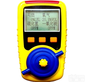 RBT-6000-ZLG  茌平<em>一氧化碳</em>气体<em>报警器</em>价格冠县<em>一氧化碳</em>气体<em>报警器</em>厂家淄博异丁烯气体报警...