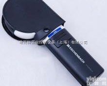 型号齐全  希而科杨海倩十分钟报价<em>德国</em>eschenbach<em>放大镜</em>、望远镜、太阳镜、...