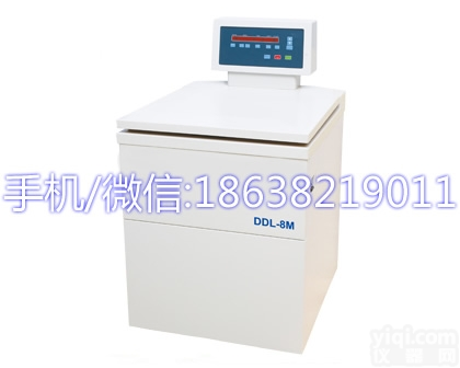 DDL-8M  <em>低速</em><em>冷冻</em><em>离心机</em>