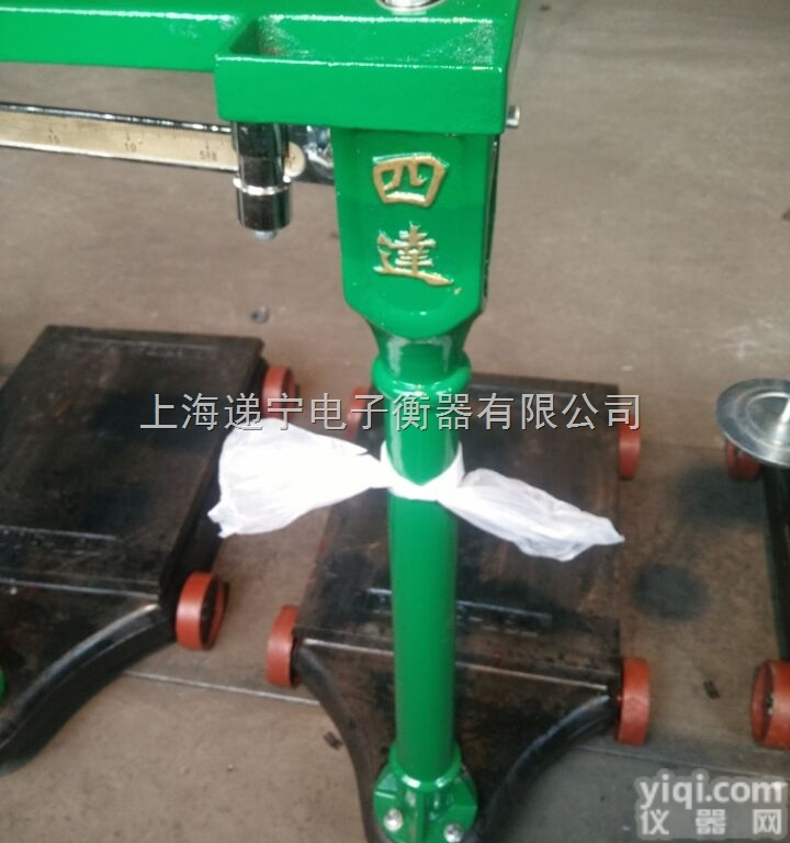 递宁机械磅秤改<em>电子秤</em> 机改电仪表 老式秤体电子磅秤<em>表头</em>