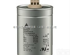 <em>型号齐全</em>  希而科<em>杨海</em>倩十分钟报价EPCOS气体放电管、热敏<em>电阻</em>、电容器、传感器等...