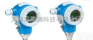 德国E+H差压<em>变送器</em>PMD,进口<em>PMC</em><em>压力</em><em>变送器</em>