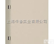 日东/NITTO CRV20-45 操作箱 IP55 防水<em>防尘</em> <em>上海</em>总...