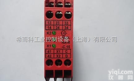 型号齐全  希而科杨海倩十分钟极速报价<em>德国</em>elan门<em>开关</em>、安全<em>开关</em>、安全继电器等各...