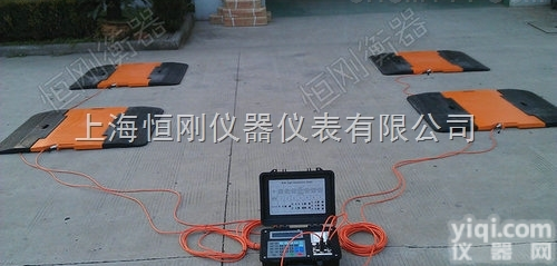 小<em>轿车</em>四<em>轮轴</em>重电子秤 测试汽车轮重移动秤