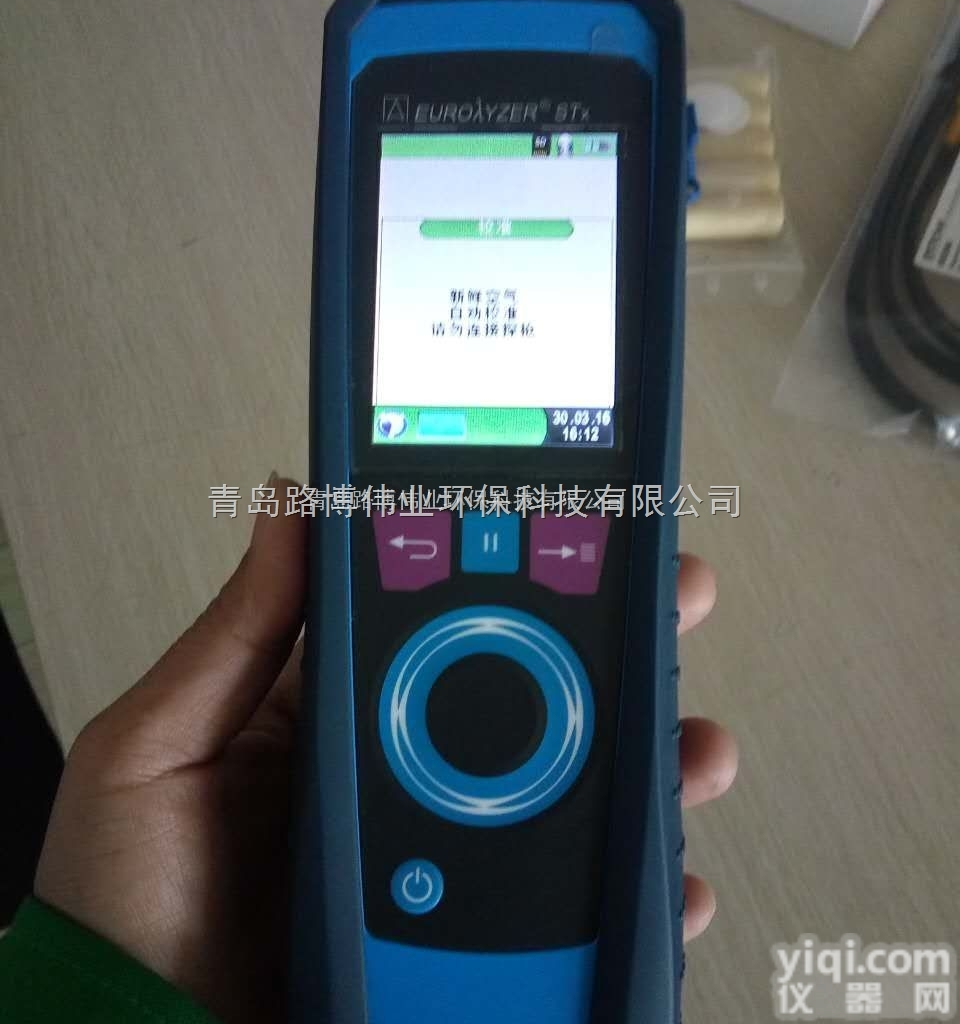 <em>菲索</em>的手持式<em>烟气</em>分析仪E30X检测<em>烟气</em>中一氧化氮