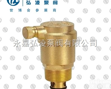ZP-88  立卧两用型<em>自动</em><em>排气</em>阀,两用型<em>排气</em>阀,<em>自动</em><em>排气</em>阀