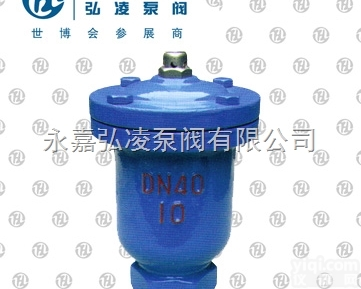 QB1-10<em>法兰</em>式-15  丝口式<em>单口</em>排<em>气阀</em>,丝口式排<em>气阀</em>,排<em>气阀</em>