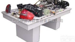 BPP-8053  奥迪A6全车<em>仿真</em>电路<em>实验台</em>|汽车<em>仿真</em>电路实训台