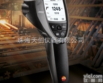 现货特价促销<em>testo</em> 835-H1<em>智能</em>型<em>红外</em>测温仪