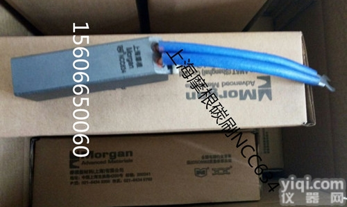 上海<em>摩根</em>新材料<em>碳刷</em><em>NCC634</em>