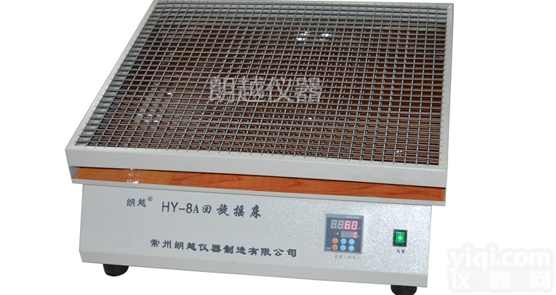 <em>HY-8  大容量振荡器厂家</em>