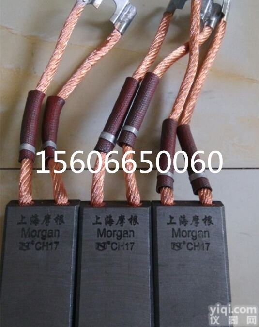 <em>国标</em><em>电机</em><em>碳刷</em>MG70