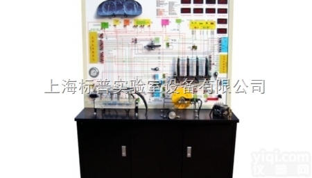 BPP-SJ024  发动机点火与喷射系统示教板（<em>帕萨特</em>）|汽车示教板<em>教学设备</em>