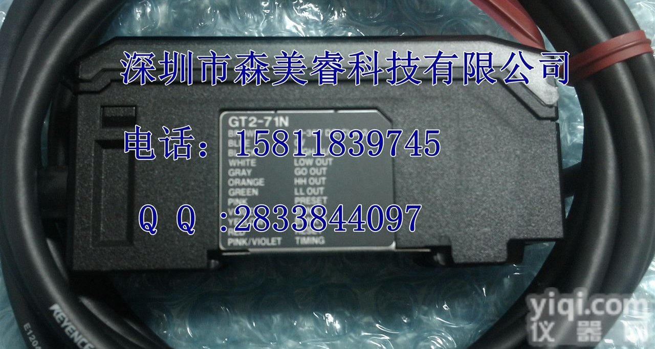 GT2-71CP  <em>基恩</em>士//数字<em>传感器</em>//GT2-71CP<em>放大器</em>单元//连接器型PNP