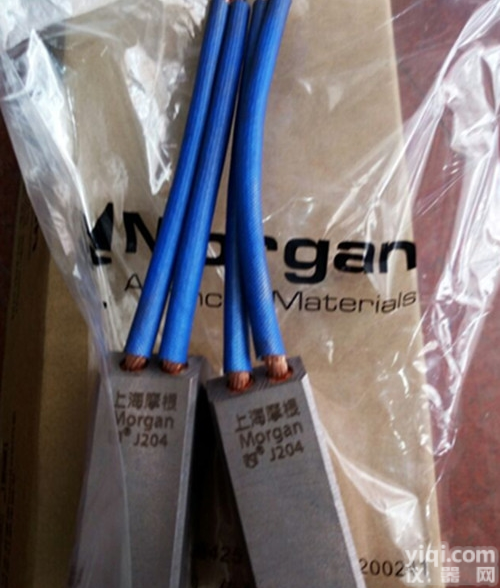 碳刷J201<em>规格</em>12.5*12.5*35